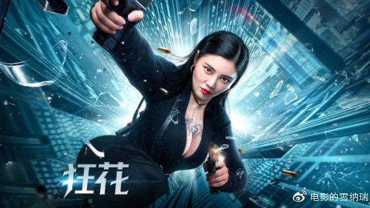 魏玛李斯特音乐学院ComputerScienceDegreeCertificate